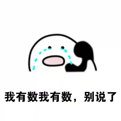 钻石之光搭配什么阵容好(宝可梦钻石最强阵容搭配)插图4