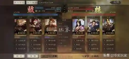 平民打女王阵容搭配攻略(地下城与王国阵容搭配攻略)插图5