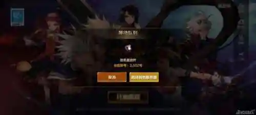 dnf手游单机版叫什么(dnf手游官网下载)插图3 dnf手游单机版叫什么(dnf手游官网下载)插图3