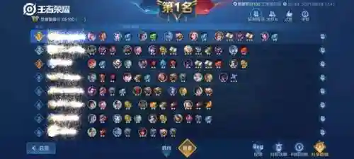 玄雍法师阵容怎么搭配(王者荣耀自走棋玄雍阵容)插图2