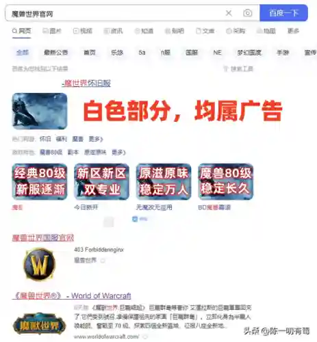 武魂觉醒 熊猫人阵容搭配(斗罗大陆武魂觉醒阵容)