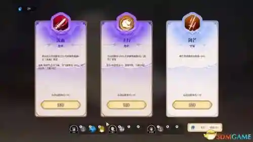 宝箱幻境阵容搭配推荐图(绯色梦境最强阵容推荐)插图70
