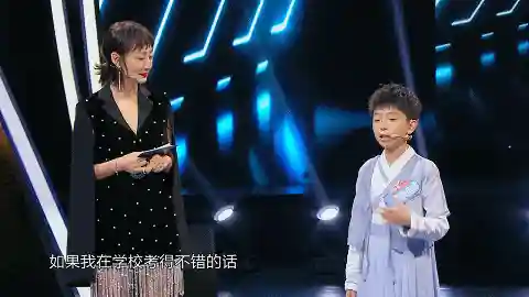 一站到底2021(一站到底南北之争哪一期)插图8 一站到底2021(一站到底南北之争哪一期)插图8