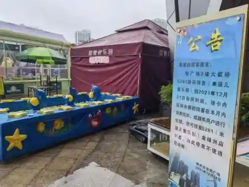 手机乐园为什么用不了了(手机乐园下载官方正版)