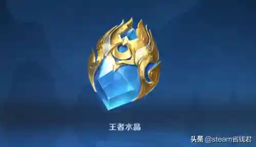 王者荣耀韩信怎么获得(韩信的最强出装是什么)插图4