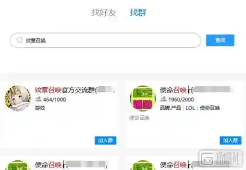 口袋决斗我的阵容搭配(口袋决斗)插图3