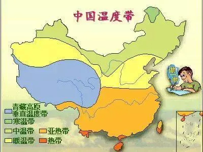 中国地图册最新版(中国铁路交通地图全图)插图7 中国地图册最新版(中国铁路交通地图全图)插图7