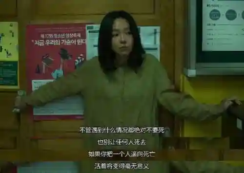 丧尸版冰墩墩(冰墩墩在哪里可以买到)插图17