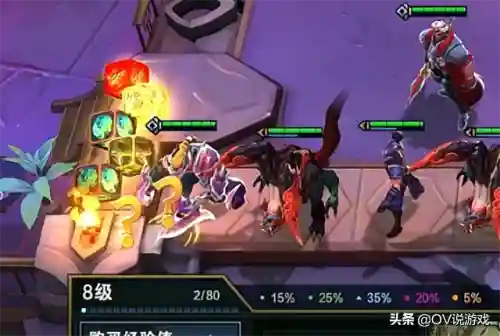六福收菜阵容搭配(新版本6斗士阵容)插图6