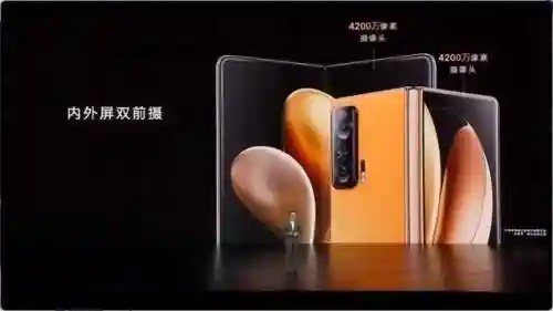 手机发布会(新款手机2023款排行榜)插图7