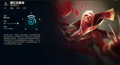 潮汐海灵形容人是什么意思(潮汐海灵形容爱情)插图1