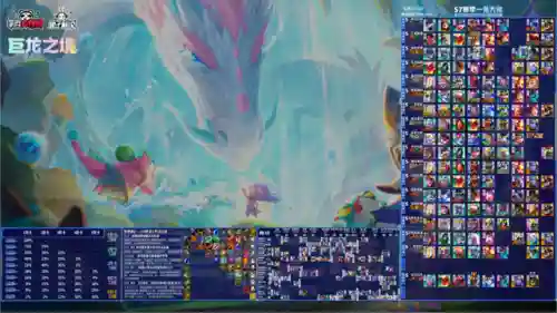 金鳞龙阵容搭配龙神(龙13稳定阵容)插图17