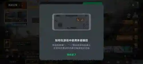 天域鬼泣搭配阵容推荐(云顶之弈阵容搭配图表)插图21