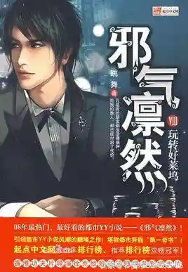 圣魂星战阵容搭配(圣魂纷争平民后期最强阵容)插图43