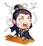 网游三国之鸿蒙神将(网游三国)插图3