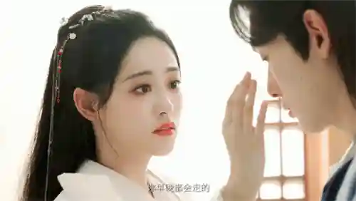 武庚纪主演阵容搭配(武庚纪角色表)插图21