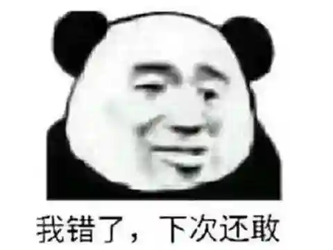 植物大战僵尸西游版无尽版(植物大战僵尸暑假龙宫版破解)插图8