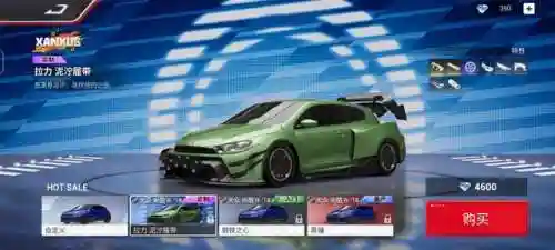 顶级画质手机赛车游戏(最好玩的赛车游戏手机版)插图19