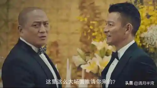 公子世无双(陌上人如玉,公子世无双.全诗)插图14 公子世无双(陌上人如玉,公子世无双.全诗)插图14