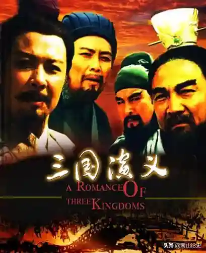 三国点将阵容搭配(拿下三国最强顶级阵容推荐)