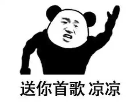 火炬之光2百度贴吧(火炬之光2剧情结束后怎么玩)插图14