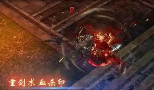 传奇铭文战士搭配阵容图(热血传奇铭文版)插图5
