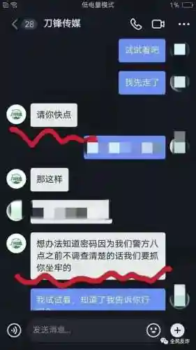扛枪大师前期阵容怎么搭配(云顶之弈枪手阵容搭配推荐)插图7