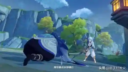 原神小姨夫阵容搭配(原神最佳角色搭配)插图1