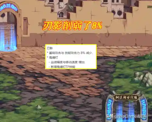 dnf110版本帕拉丁废了(dnf阿修罗和帕拉丁哪个厉害)插图1 dnf110版本帕拉丁废了(dnf阿修罗和帕拉丁哪个厉害)插图1