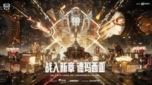 德玛符文2021(德玛西亚出装2024)