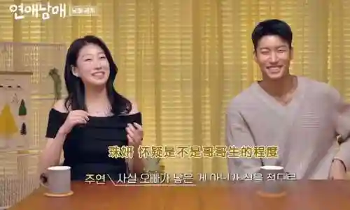 兄妹阵容搭配推荐图文攻略(公主连结推图最强阵容搭配)插图8