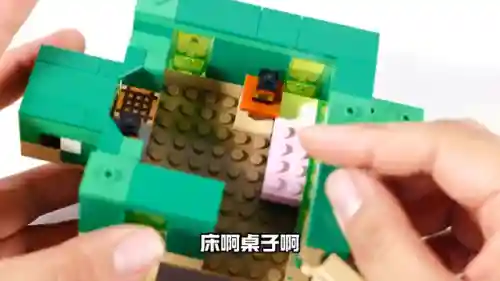 我的世界试玩(我的世界无需下载点开即玩)插图3