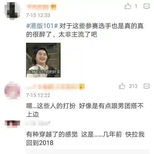 造星前传阵容搭配图表(lol自走棋装备阵容图表)插图1