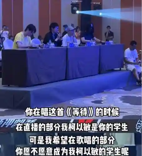 那英为什么被踢出好声音(那英退出中国好声音原因)插图1