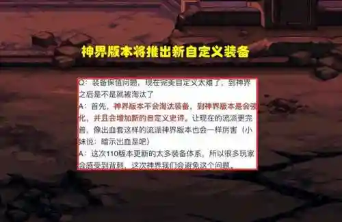 绝地求生国服倒计时3天(绝地求生什么时候上线的)