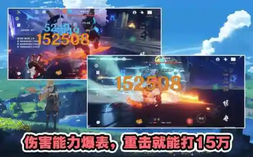 安柏适合搭配的阵容(sp荀彧t0阵容)插图2