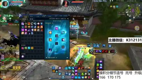梦幻诛仙2青云门怎么加点(梦幻诛仙青云门最强搭配)插图1