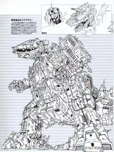 星际争霸巨无霸阵容搭配(星际争霸)插图15