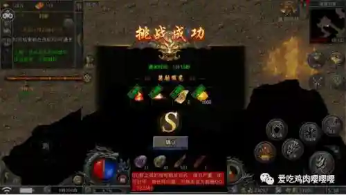 远古剑冢必胜阵容怎么搭配(剑与远征t0阵容推荐)插图2 远古剑冢必胜阵容怎么搭配(剑与远征t0阵容推荐)插图2