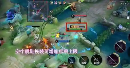 吕布四五冠防守阵容搭配(三国志战略版吕布阵容)插图3