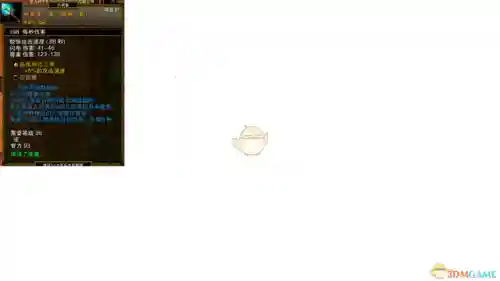 火炬之光2手动修改爆率(火炬之光2合成配方大全)插图22