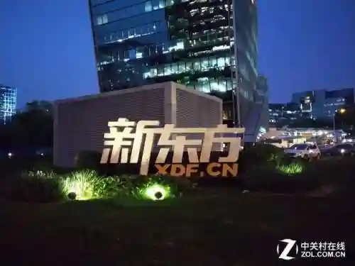 360n7(360手机标识查询官网)插图26