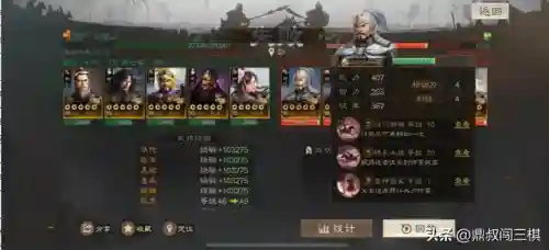 战棋吕布颜良搭配什么阵容(三国志战棋版吕布t0阵容)插图6