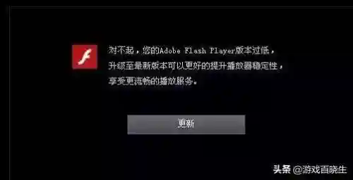 奥比岛梦幻国度第二宫汉堡(奥比岛)