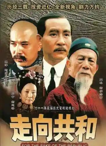 电视剧必看榜第一名(电视的排行榜前十名)插图19