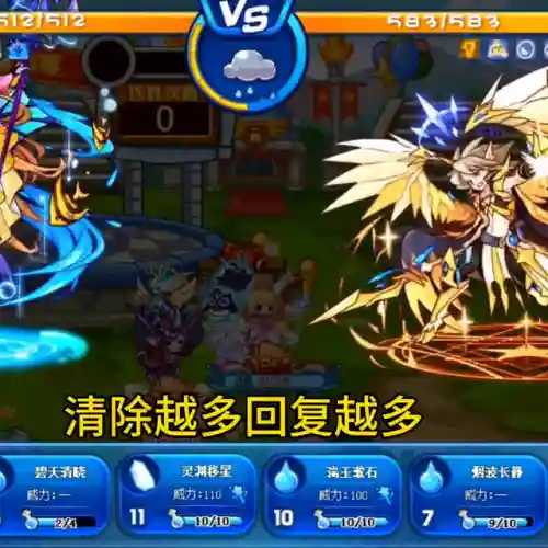 水王可以搭配什么阵容(最强之男深海王阵容)插图6