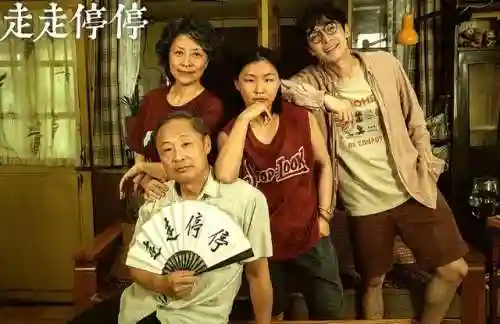 蓝胖子玩法阵容搭配攻略(小冰冰怀旧服蓝胖阵容)插图17