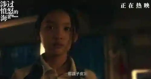 隐晦之海强势阵容搭配(闪烁之光最强阵容)插图35
