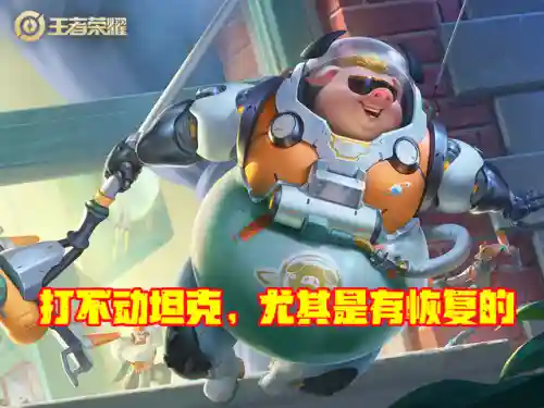 吕布对抗孙策阵容怎么搭配(孙策和吕布可以搭配吗)插图3