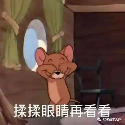 关羽阵容体系搭配什么英雄(三国志战略版关羽最强阵容)插图25